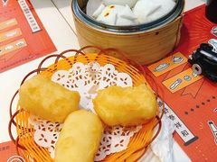 炸鲜奶-点点心点心专门店(湾仔店)