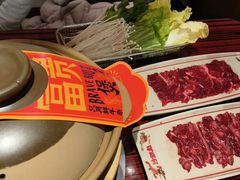 -沙胆彪炭炉牛杂煲(上海日月光广场店)