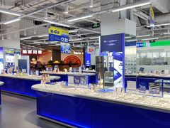-优购镜仓(六角广场店)