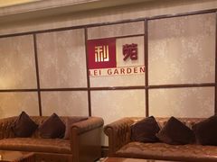 等位区-利苑酒家(宜安广场店)