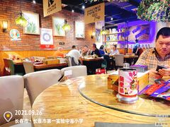 大堂-鼎原力量吊炉烧烤主题餐厅(临河街店)