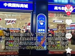 -约翰·菲茨杰拉德·肯尼迪国际机场