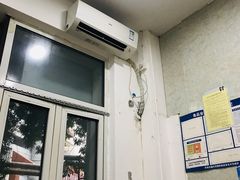 -庞记炸串