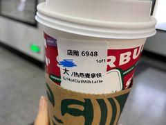燕麦拿铁（大杯）-星巴克(无锡大东方店)