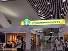 -星巴克(广州南站3层-A5口店)