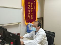 -上海仁爱医院