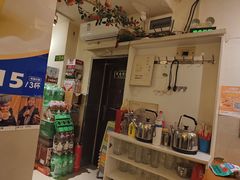 -清真私房烧烤·炭烤鲜牛(创始店)