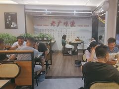 -东记炭炉·海鲜鸡煲(龙华店)