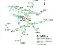 -庐山西海国际温泉度假村