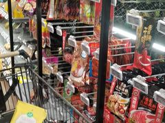 -七鲜超市(万向城店)