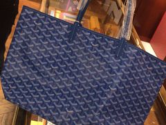 -GOYARD(恒隆广场店)