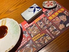 -二丁目食堂(浑南花园城店)