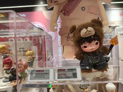 -泡泡玛特POPMART(凯德大峡谷店)