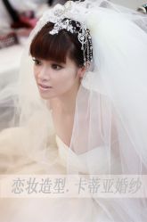 点击看大图 -FIONA MAKE UP恋妆造型