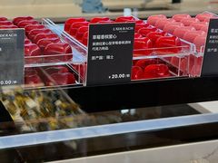 -Laderach 莱德拉(上海环贸iapm店)