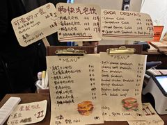 -Al Salam莫的三明治