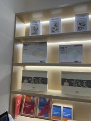 -美丽妈妈产后恢复中心(南桥旗舰店)