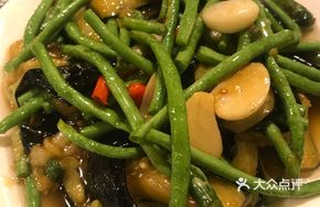 Big Bend Green Bean and Eggplant