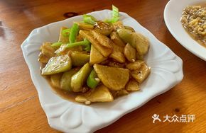Disanxian