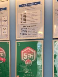 -伊然美产后恢复中心(海珠妇幼店)