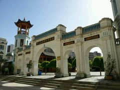 -西宁市东关清真大寺