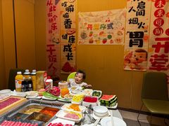 -海底捞火锅(天津SM城市广场店)