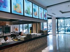 -双井轩(双井店)