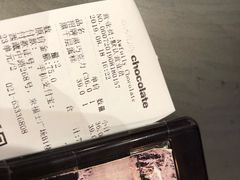 -Awfully Chocolate(来福士广场店)