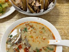 -老四烧饼铺(丽源路店)