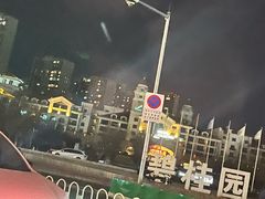 -沈阳诺翰酒店
