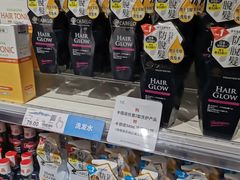 -胖东来生活广场(健康路店)