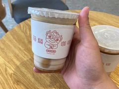 -福驎咖啡FURNING CAFE(固戍华丰店)