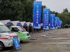 -千峡湖生态旅游度假区