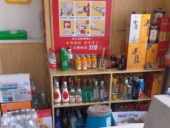 -肥之牛健康火锅(水域蓝湾店)