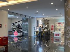 -曹杨影城(曹杨店)