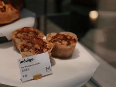 果蔬麦芬蛋糕-大酉·M Coffee(北京美术馆店)