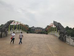 -芜湖方特东方神画