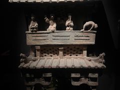 -震旦国际大楼