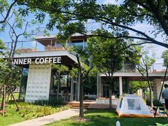 -Manner Coffee(徐汇滨江店)