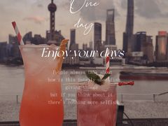 -罗斯福色戒酒吧(外滩店)