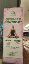 -圣提生活馆