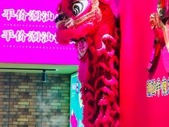 -大吉利·潮汕鲜牛肉火锅(西安店)