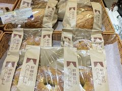 -哈尔滨秋林食品有限责任公司(秋林公司店)