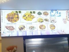 -京皇十二道天津菜(蒲黄榆店)