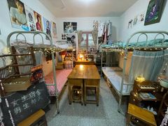 -做了不起的80后