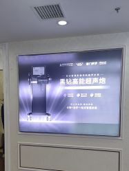 -武汉五洲整形外科医院