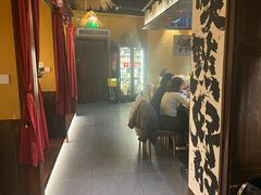 -鸟幸 TORISAKI 炭火居酒屋