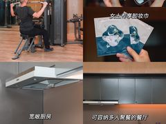 -成都合景誉舍全套房酒店