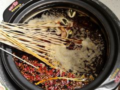 钢管厂五区小郡肝串串香-钢管厂五区小郡肝火锅串串香(总店)