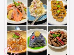 -荣兴酒家(徐家汇店)